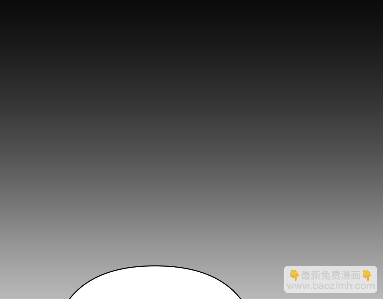 第42话 轮回(1/4)-第44话