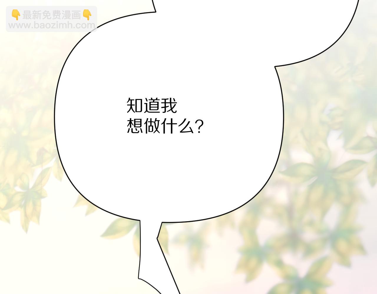 第42话 轮回(1/4)-第44话