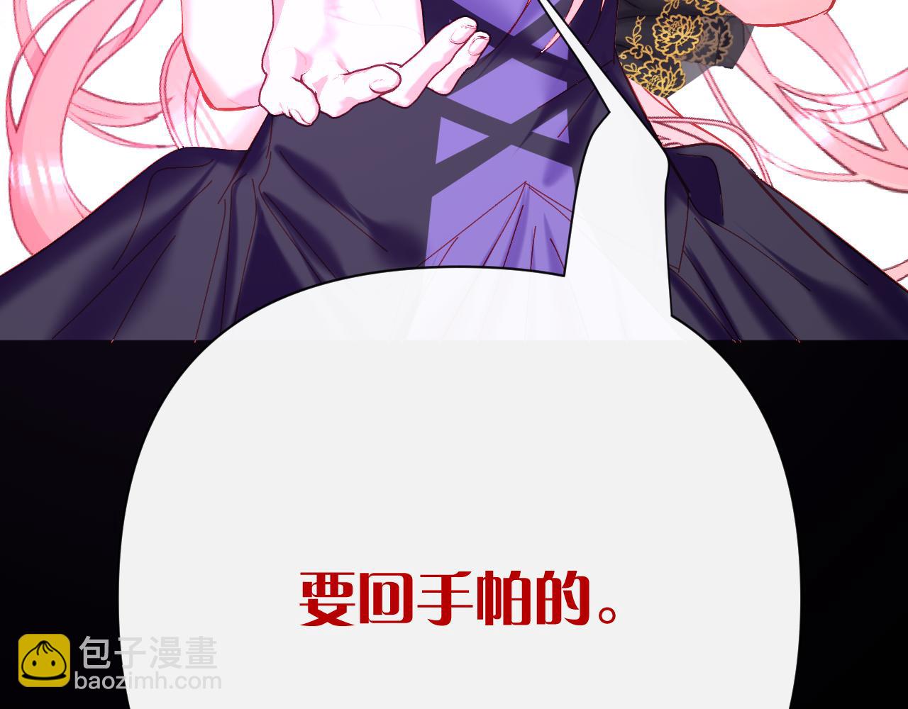 第42话 轮回(1/4)-第44话