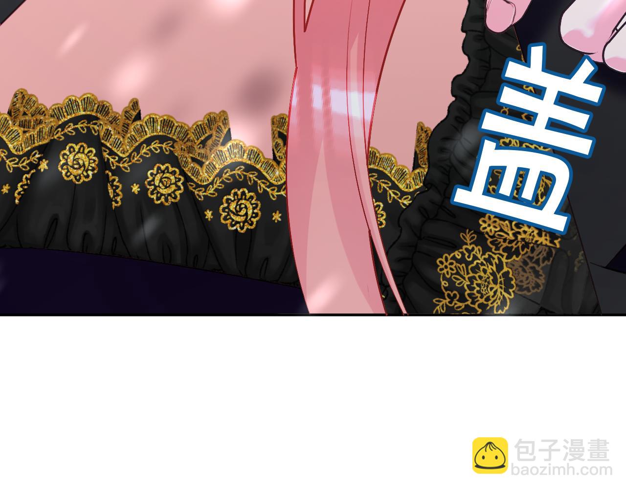 第44话 积雪下的秘密(1/4)-第46话
