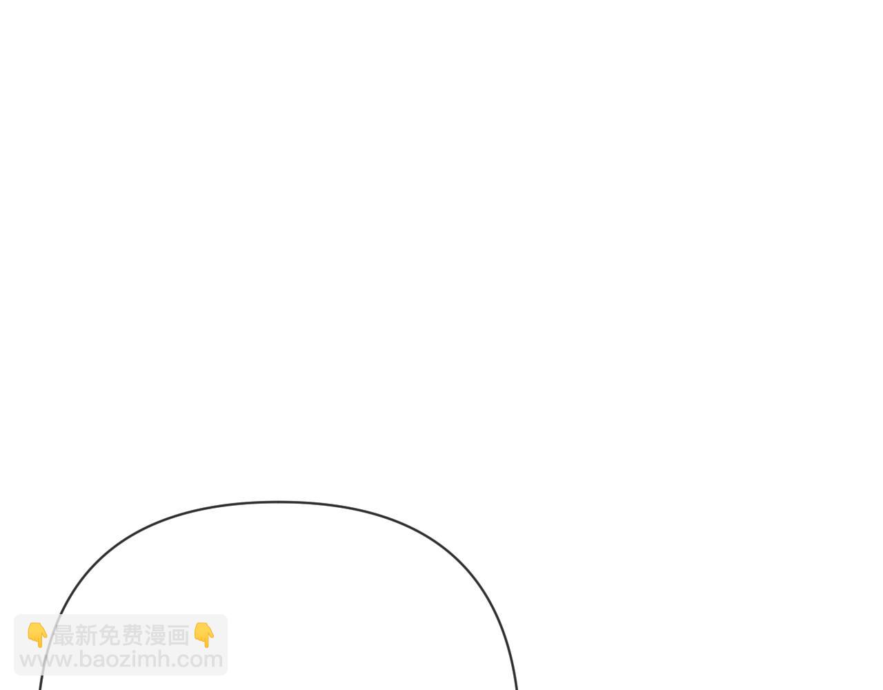 第46话 倾诉之雪(1/4)-第48话