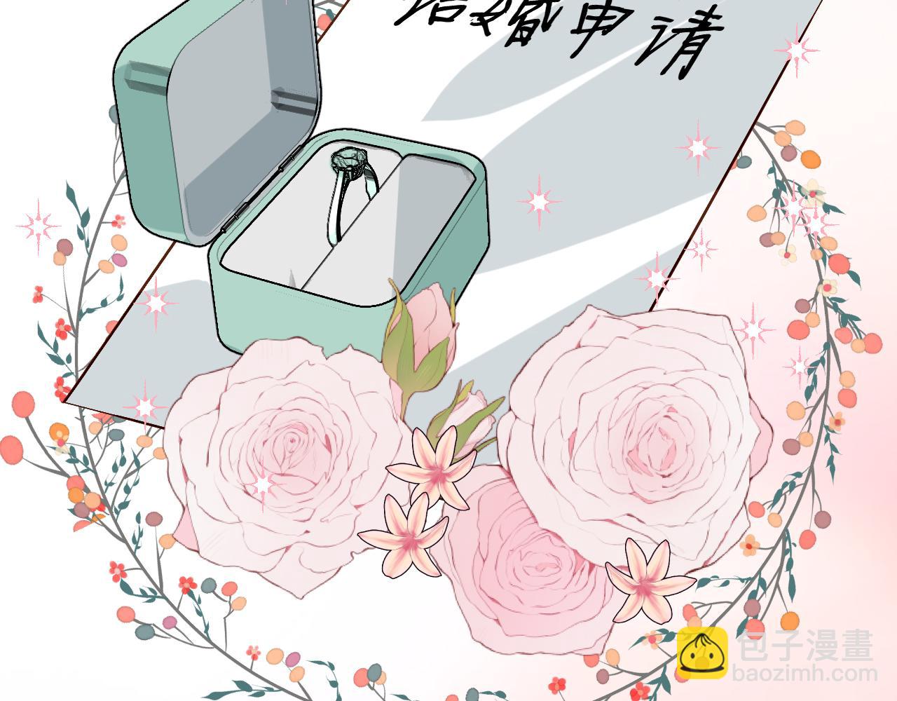 第46话 倾诉之雪(1/4)-第48话