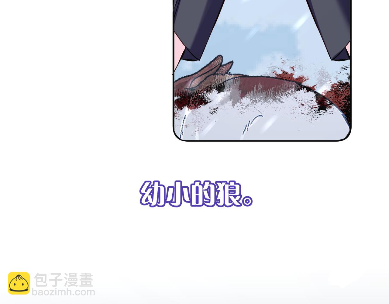 第48话 轮回之雪(1/4)-第50话