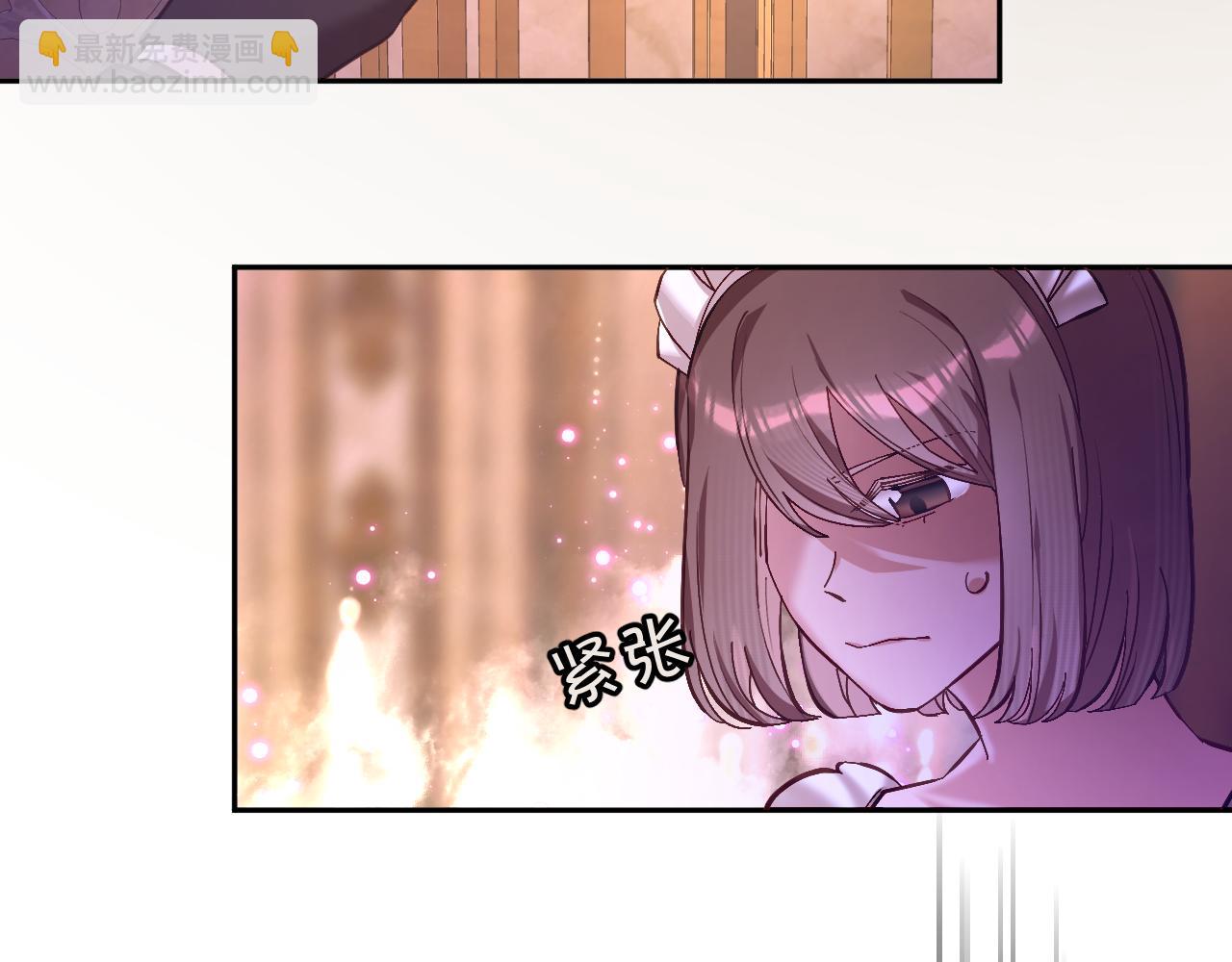 第4话 我们是共犯(1/3)-第6话