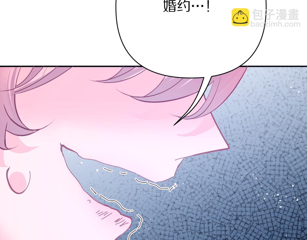 第54话 背叛(1/6)-第56话