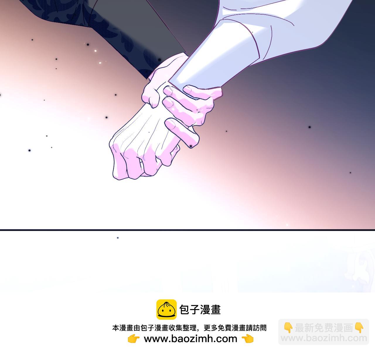 第54话 背叛(1/6)-第56话