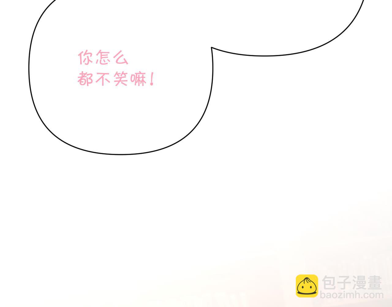 第56话 狩猎准备(1/4)-第58话