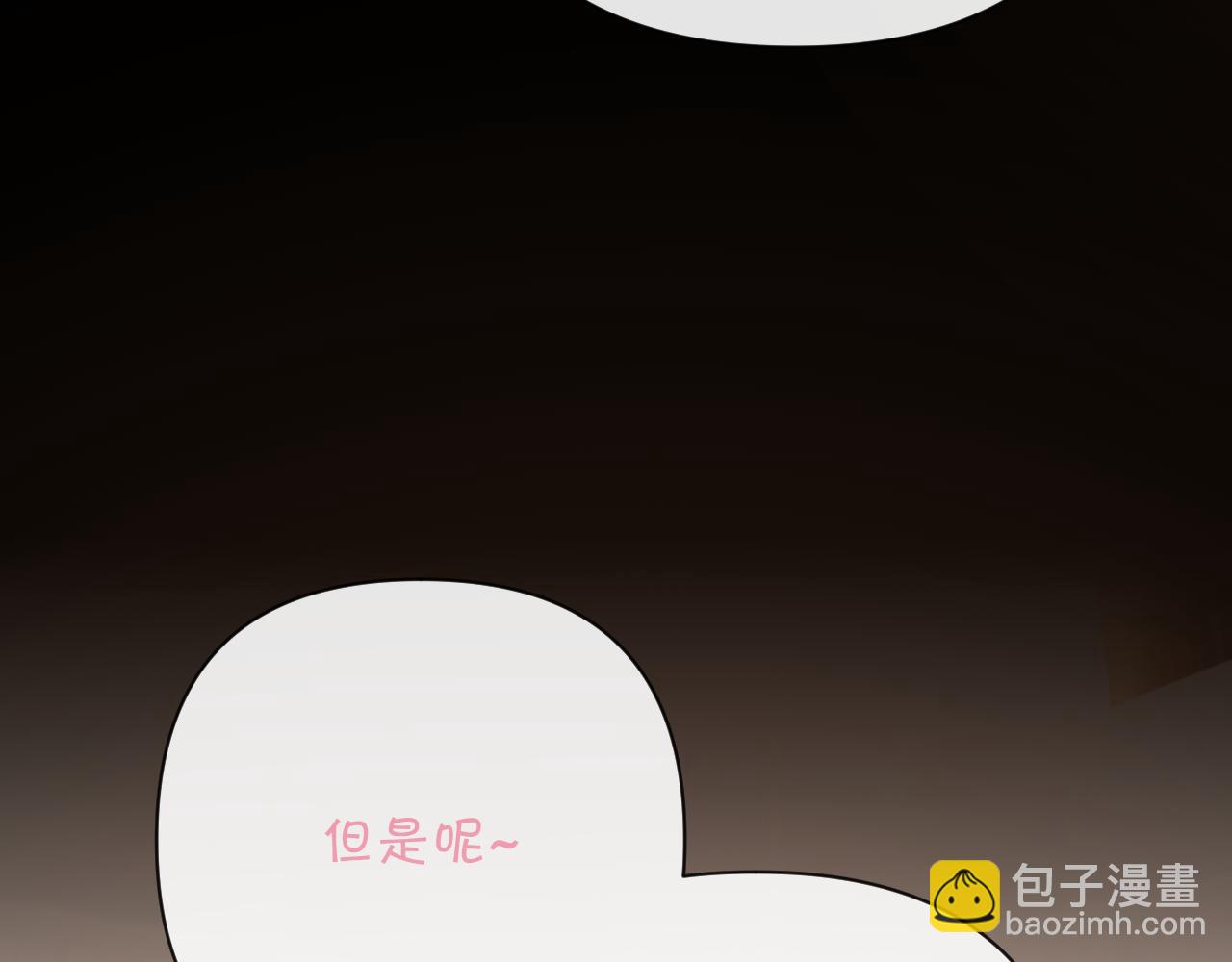 第56话 狩猎准备(1/4)-第58话