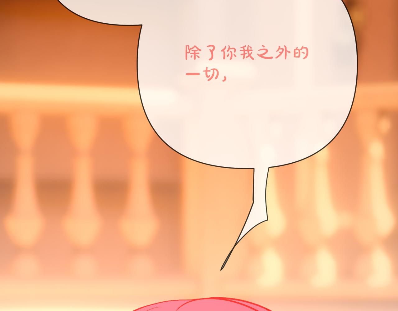 第60话 激战(1/4)-第62话