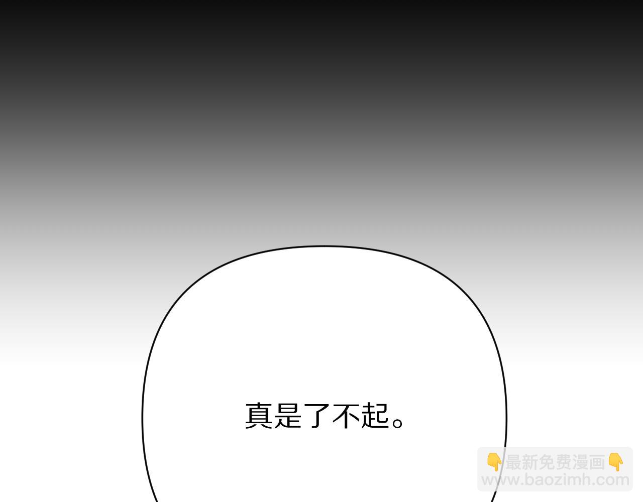 第60话 激战(1/4)-第62话