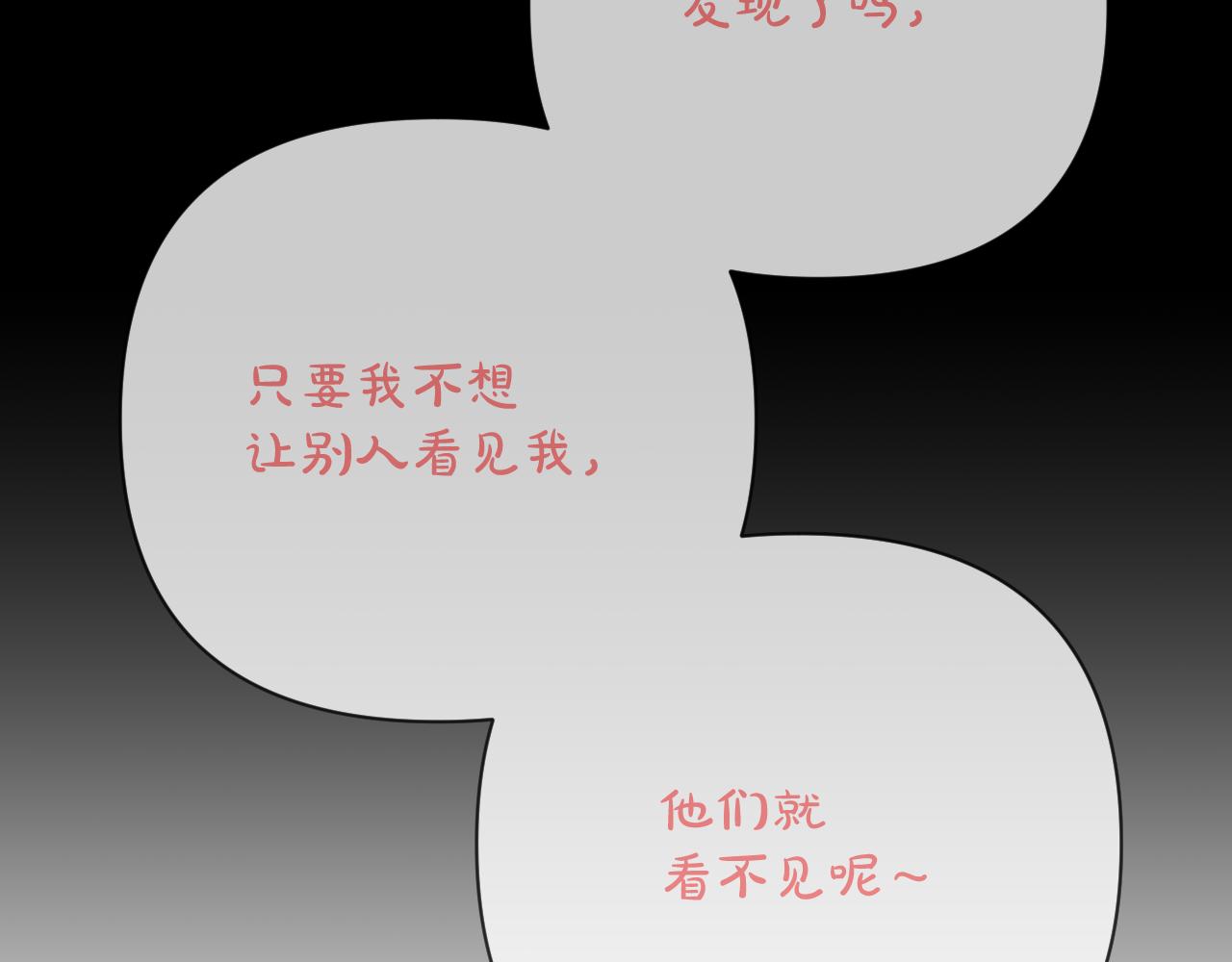 第60话 激战(1/4)-第62话