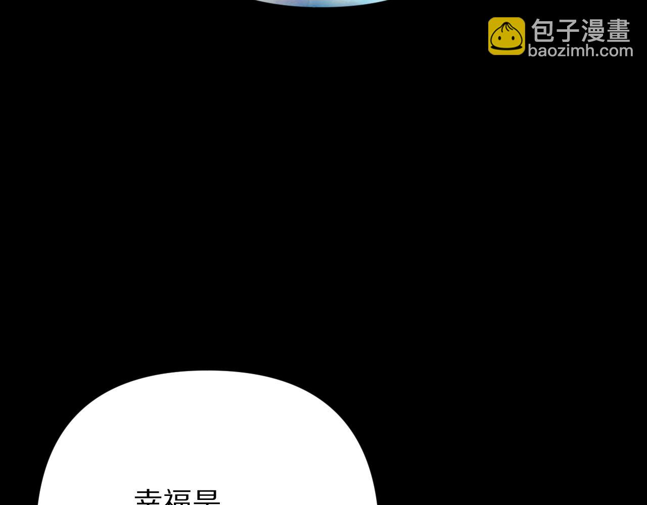 第62话 枯叶蝶(1/4)-第64话