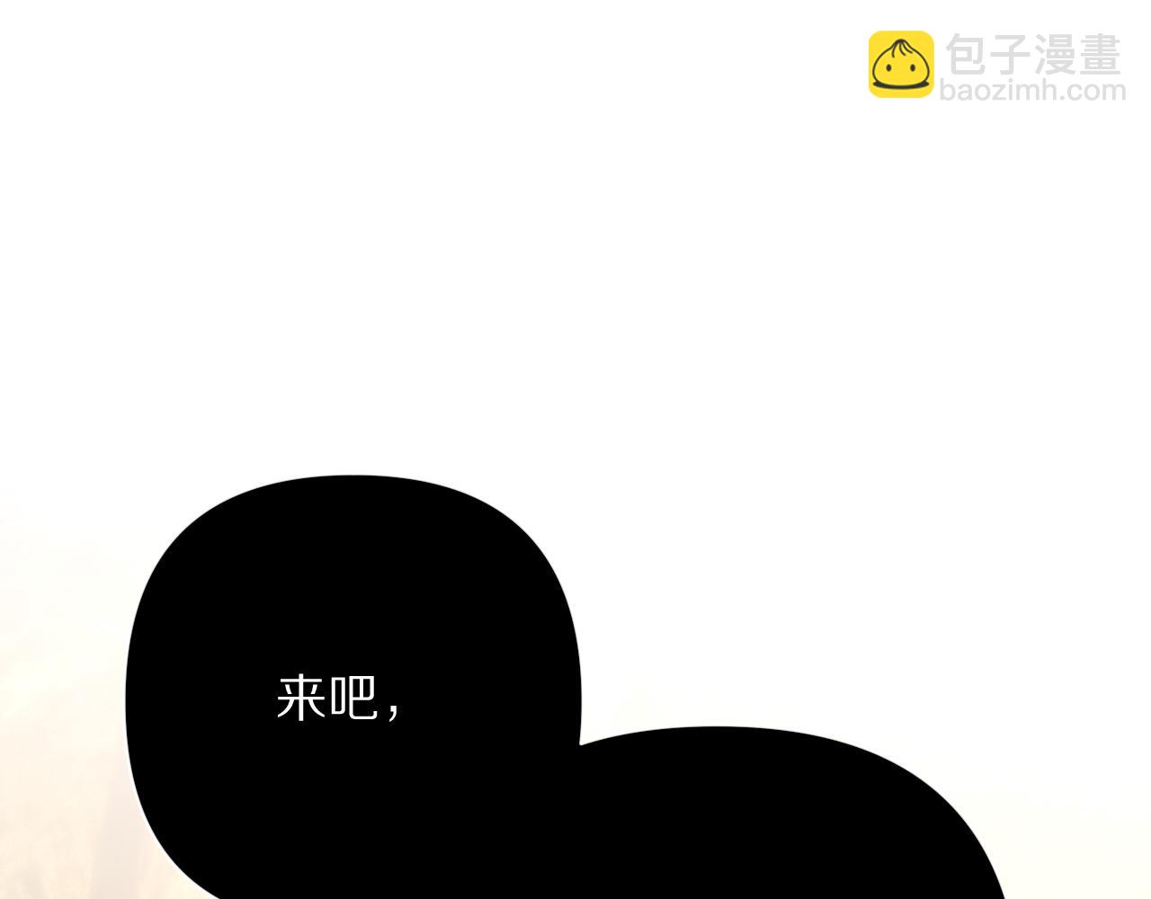 第62话 枯叶蝶(1/4)-第64话