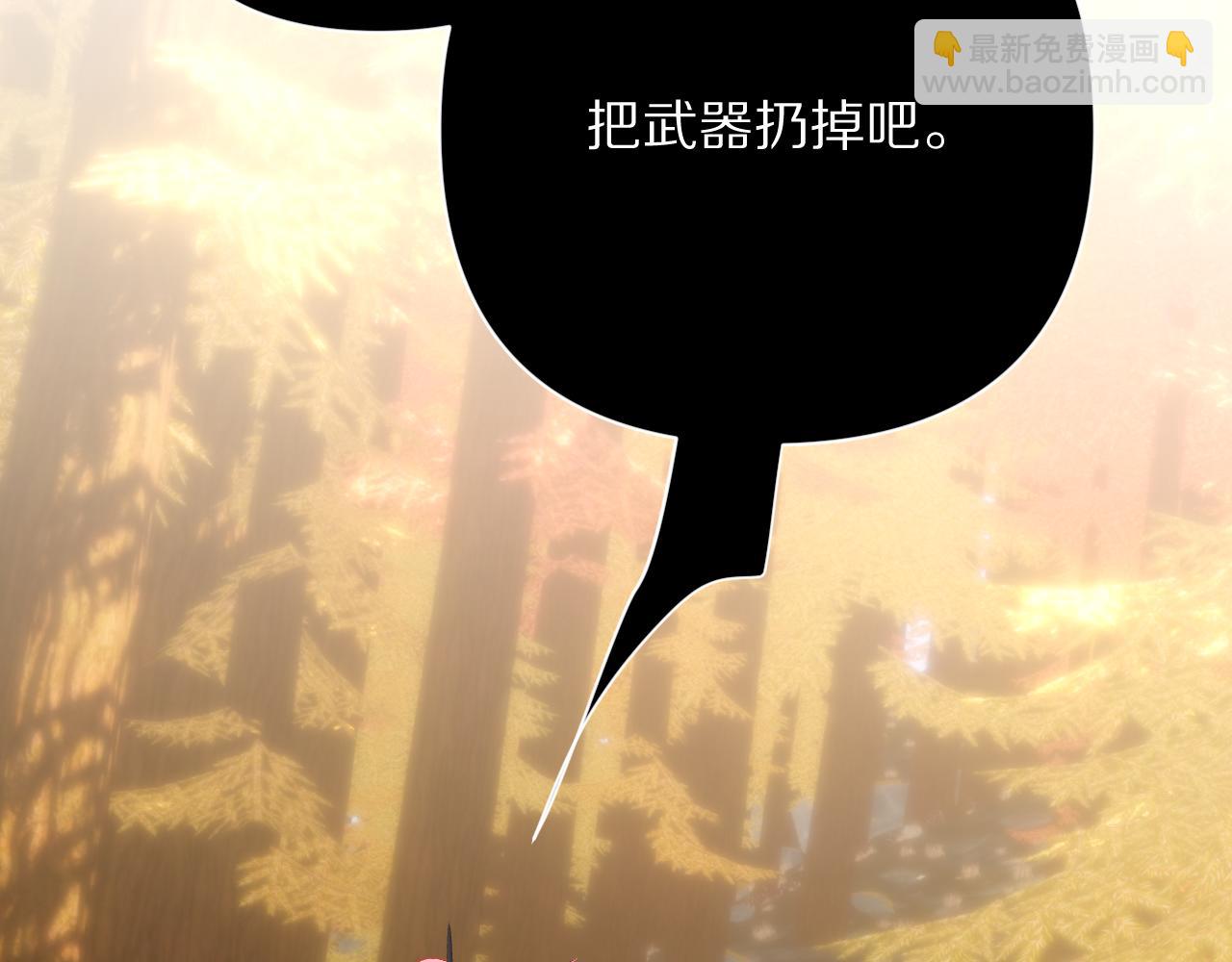 第62话 枯叶蝶(1/4)-第64话