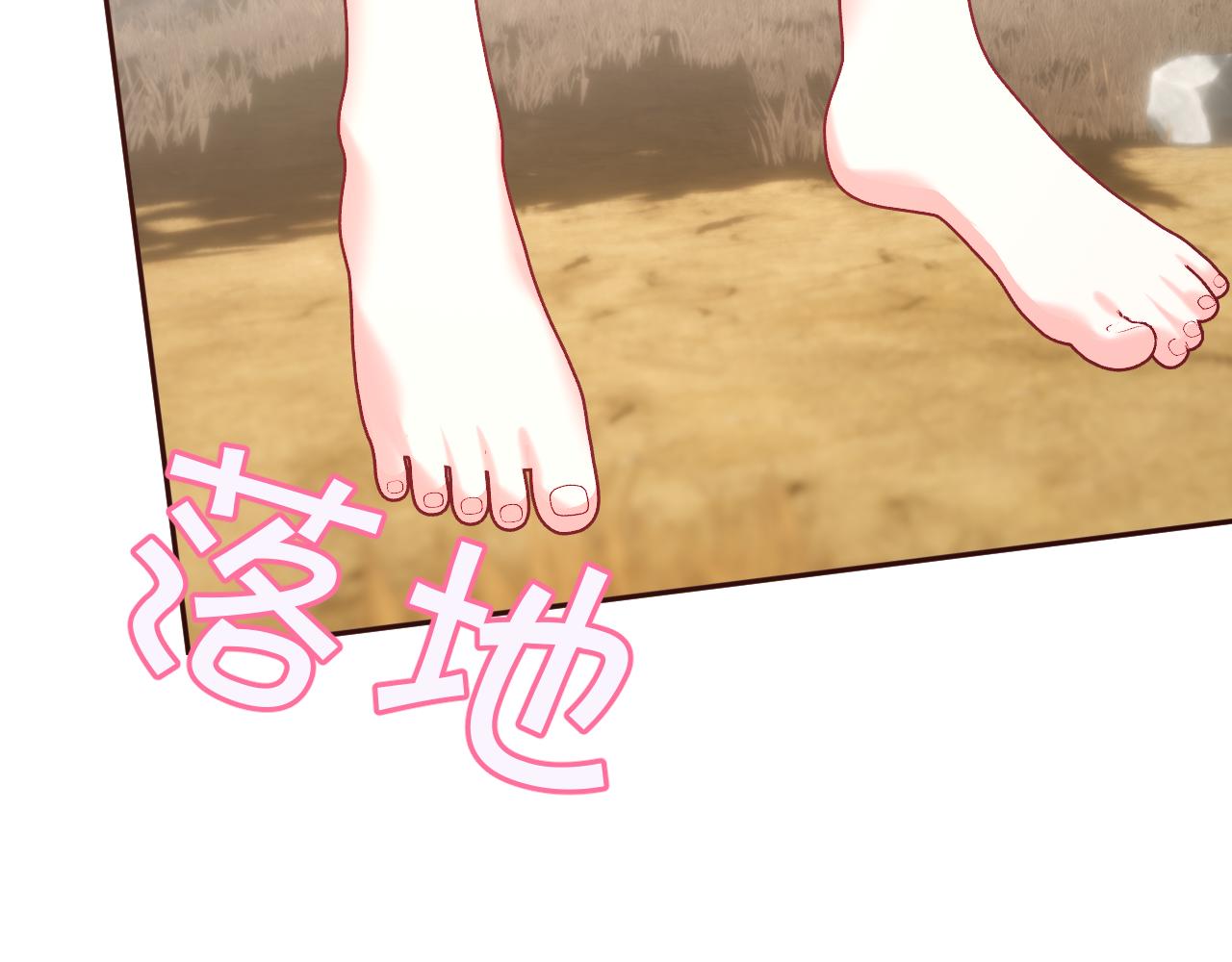 第64话 初雪(1/4)-第66话