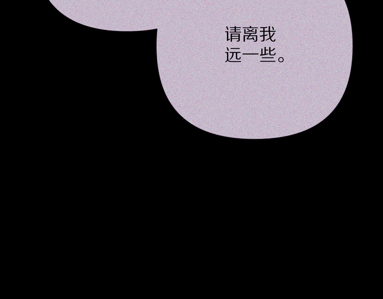 第64话 初雪(1/4)-第66话
