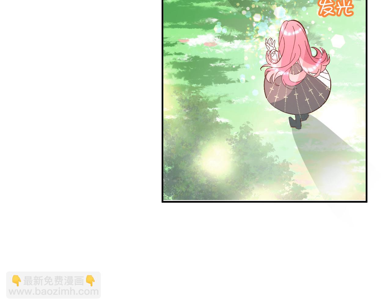第6话 你究竟是谁！(1/3)-第8话