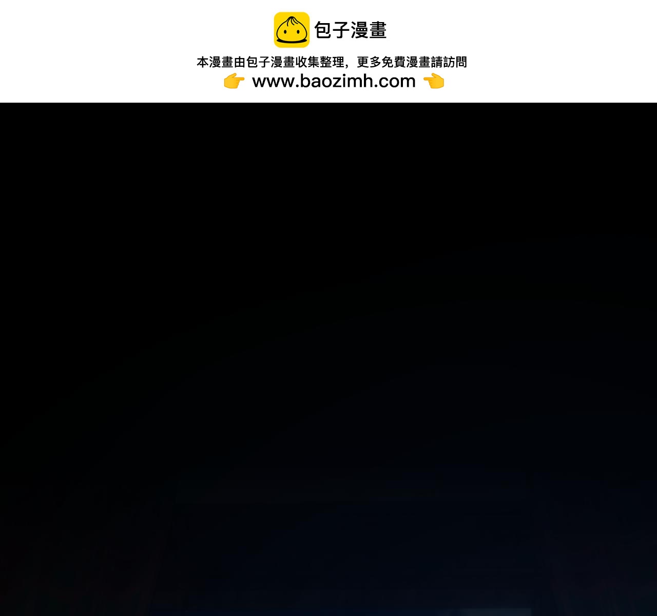 第69话 萌芽的感情(1/4)-第72话
