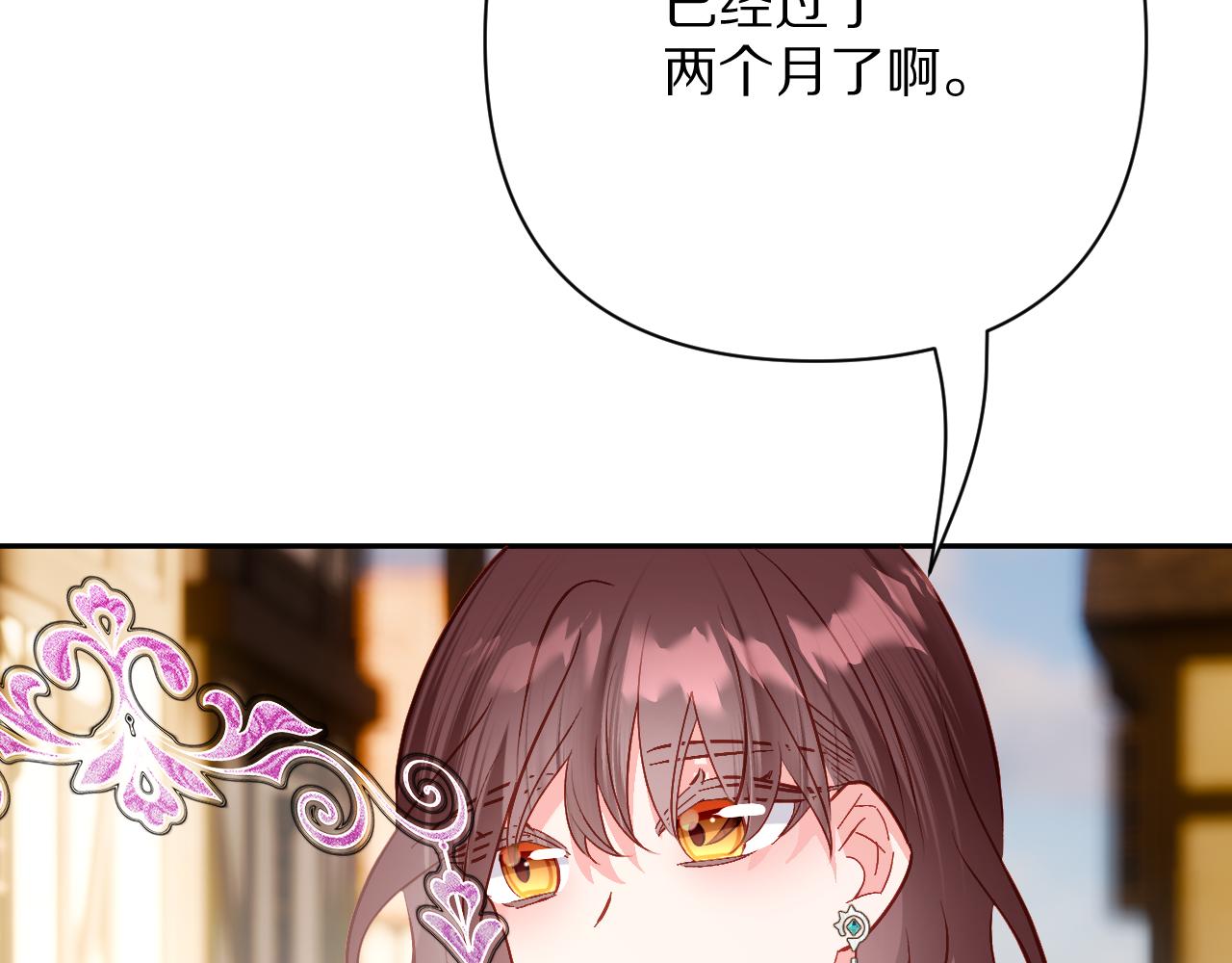 第71话 再会的约定(1/4)-第74话