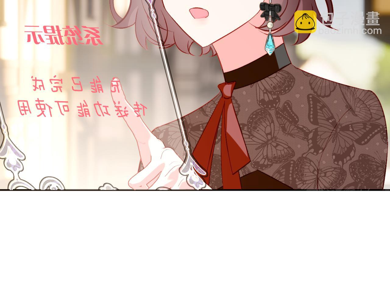 第71话 再会的约定(1/4)-第74话