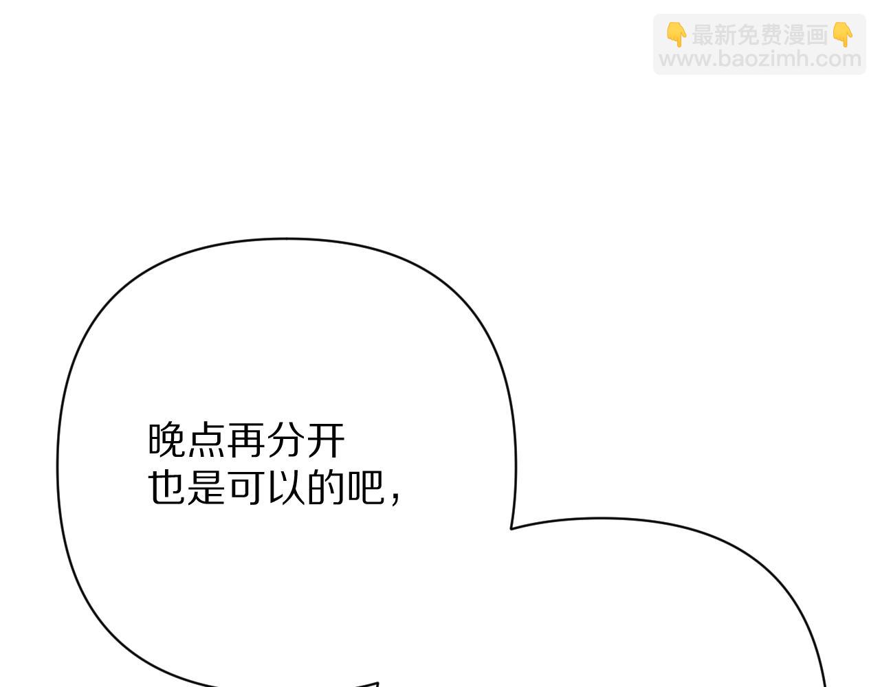 第71话 再会的约定(1/4)-第74话