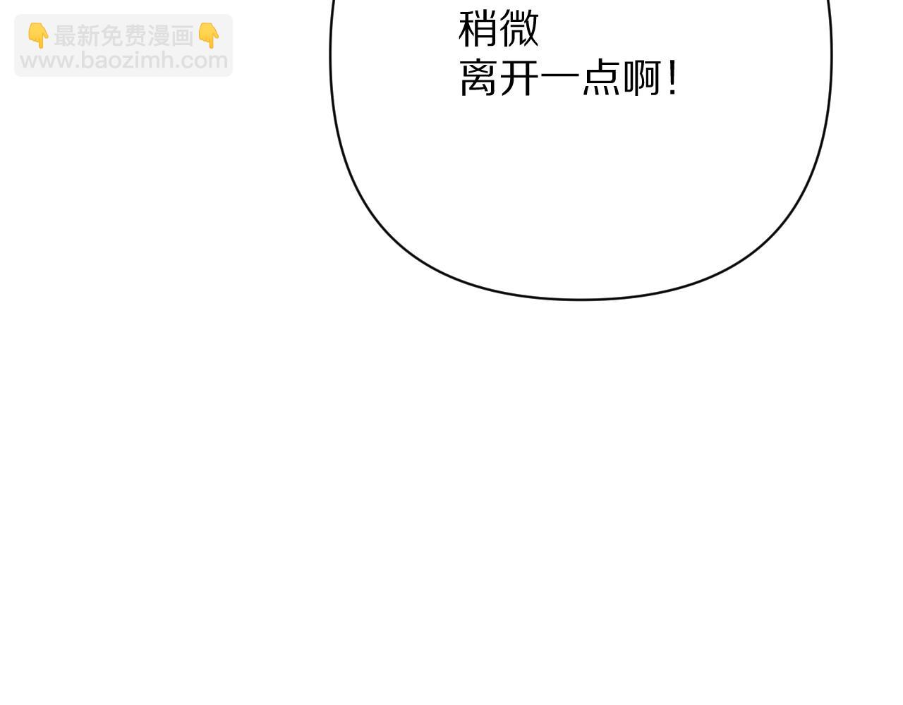 第71话 再会的约定(1/4)-第74话