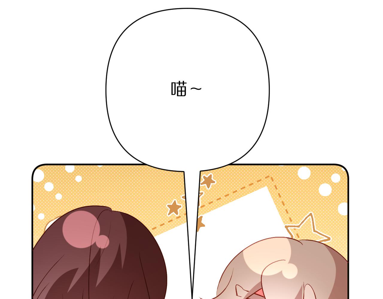第71话 再会的约定(1/4)-第74话