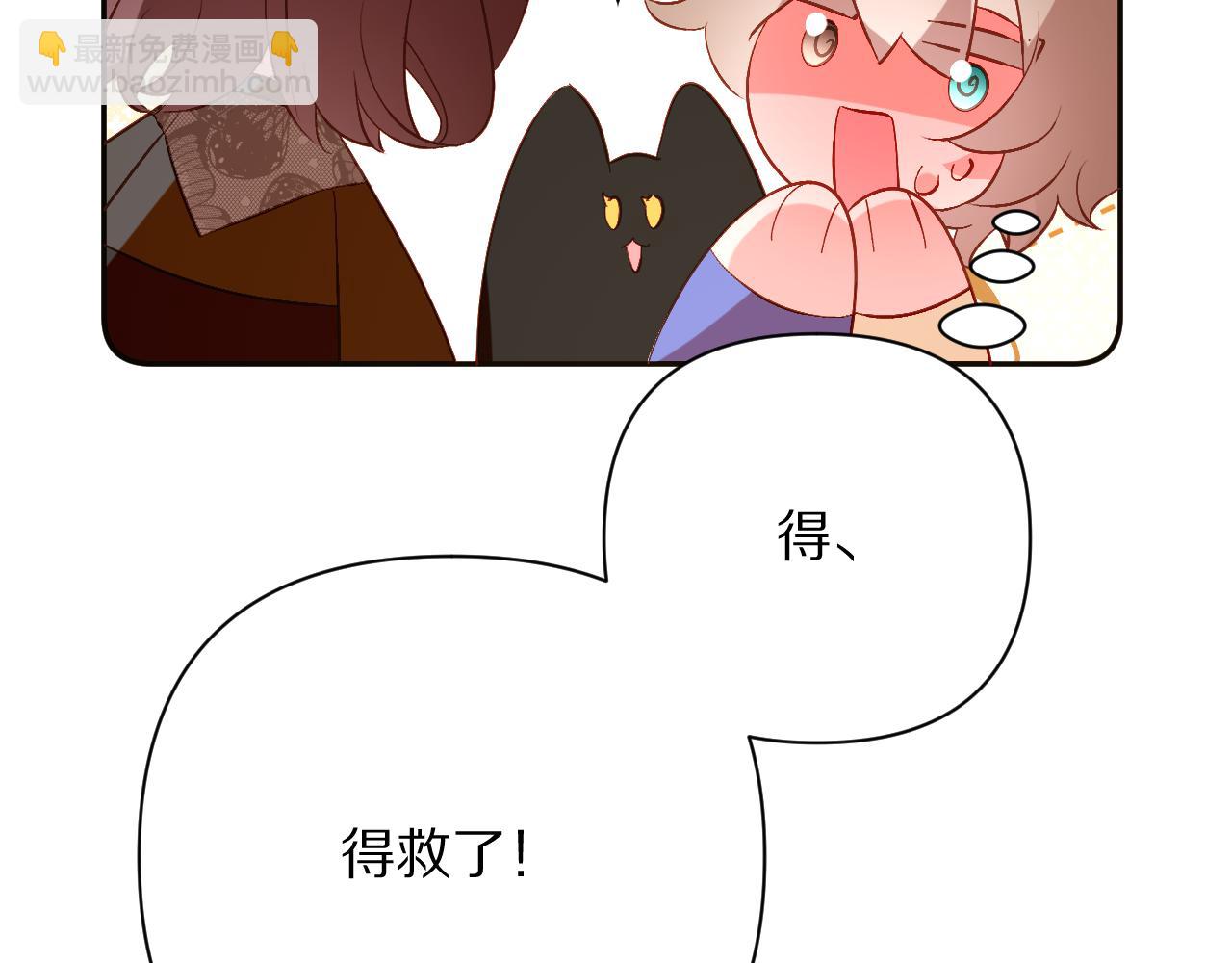 第71话 再会的约定(1/4)-第74话