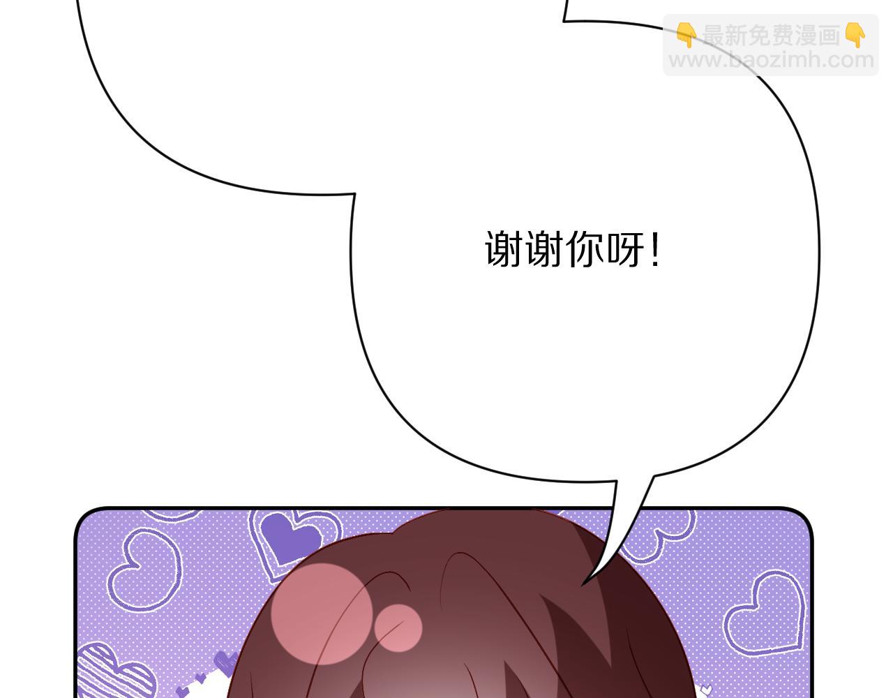 第71话 再会的约定(1/4)-第74话