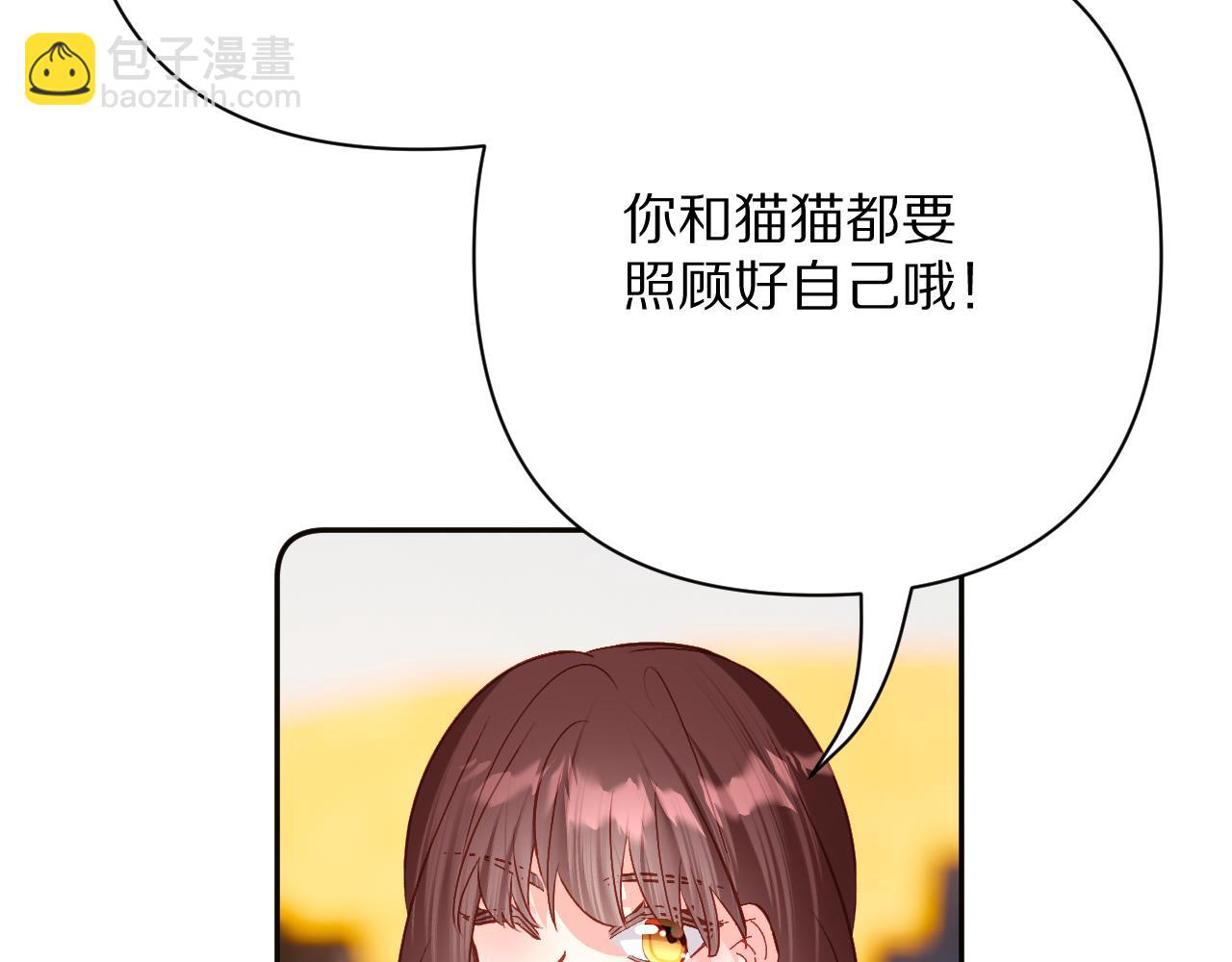 第71话 再会的约定(1/4)-第74话