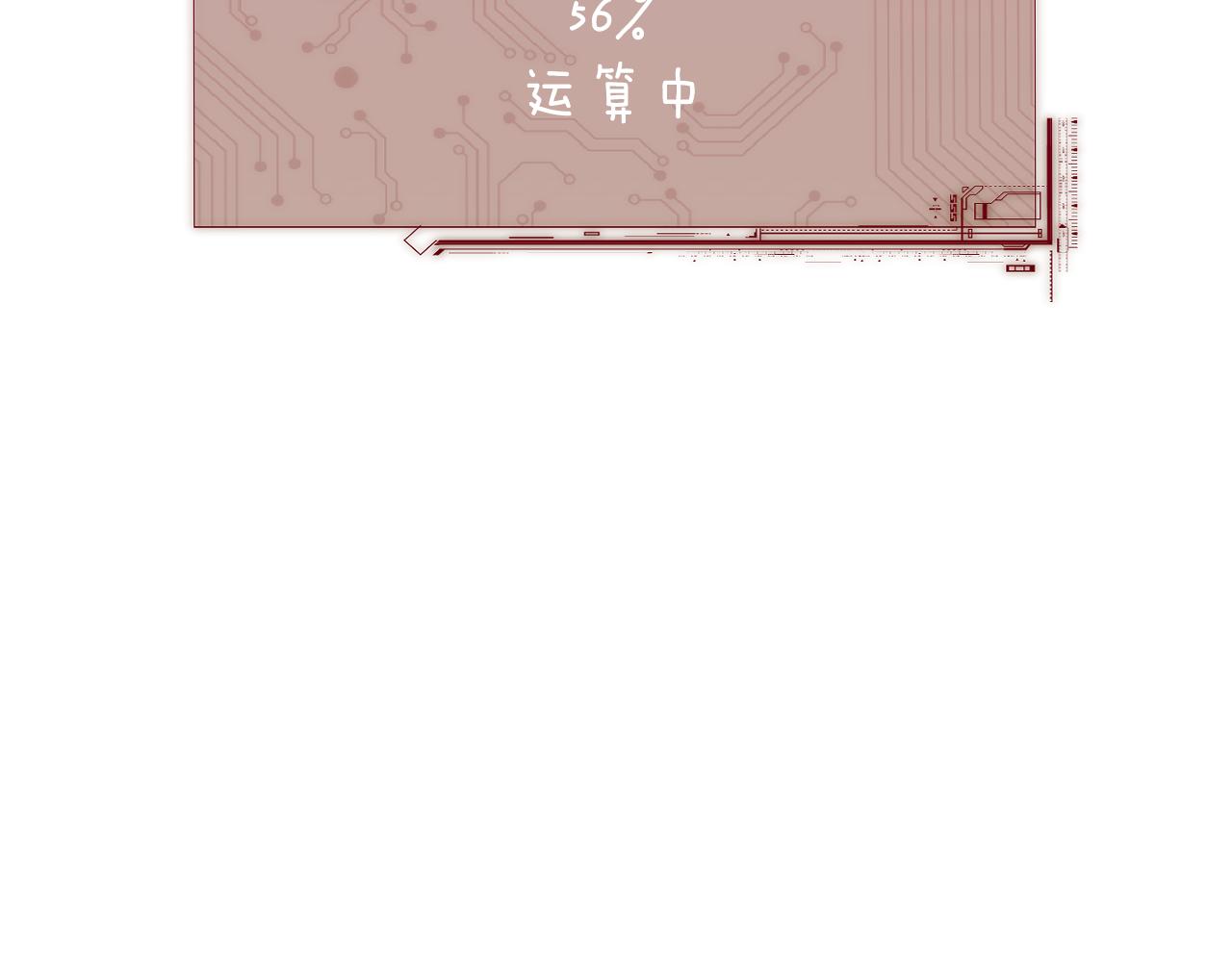 第71话 再会的约定(1/4)-第74话