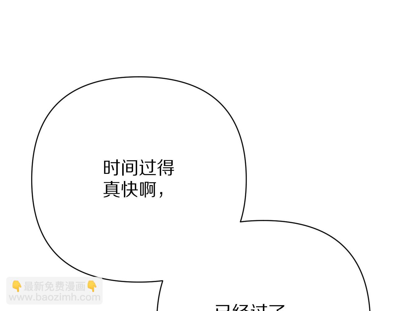 第71话 再会的约定(1/4)-第74话