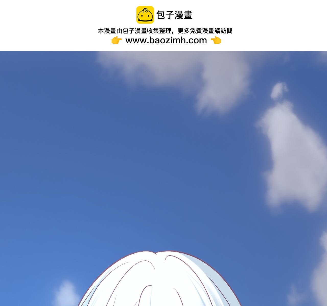 第73话 提线人偶(1/5)-第76话