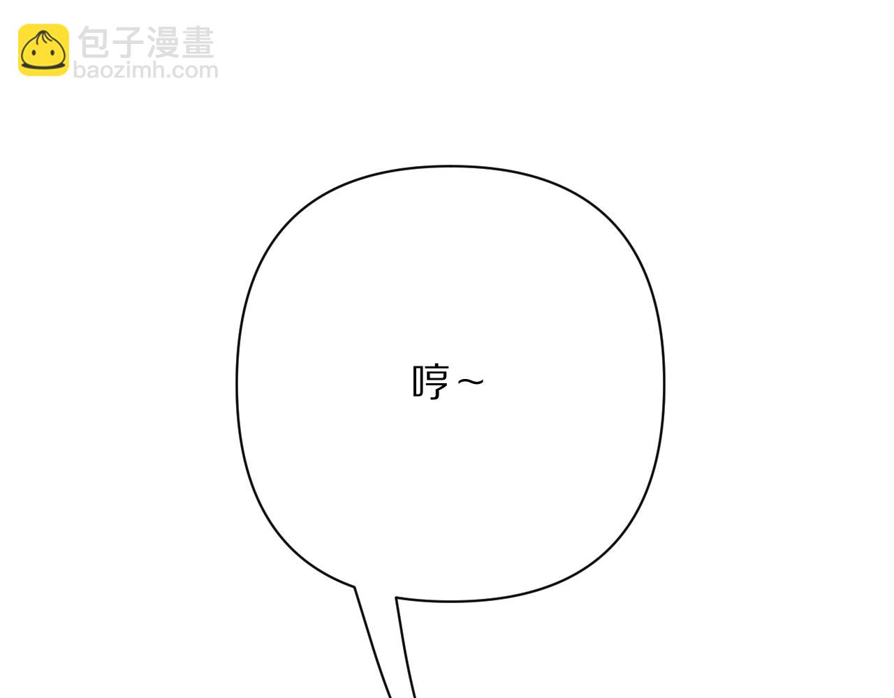 第75话 鎏金囚笼(1/5)-第78话
