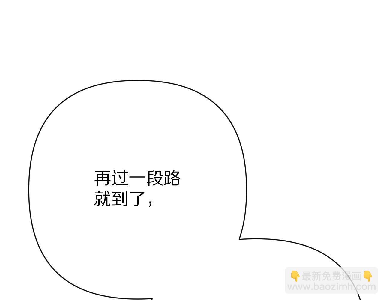 第77话 剧本再演(1/4)-第80话