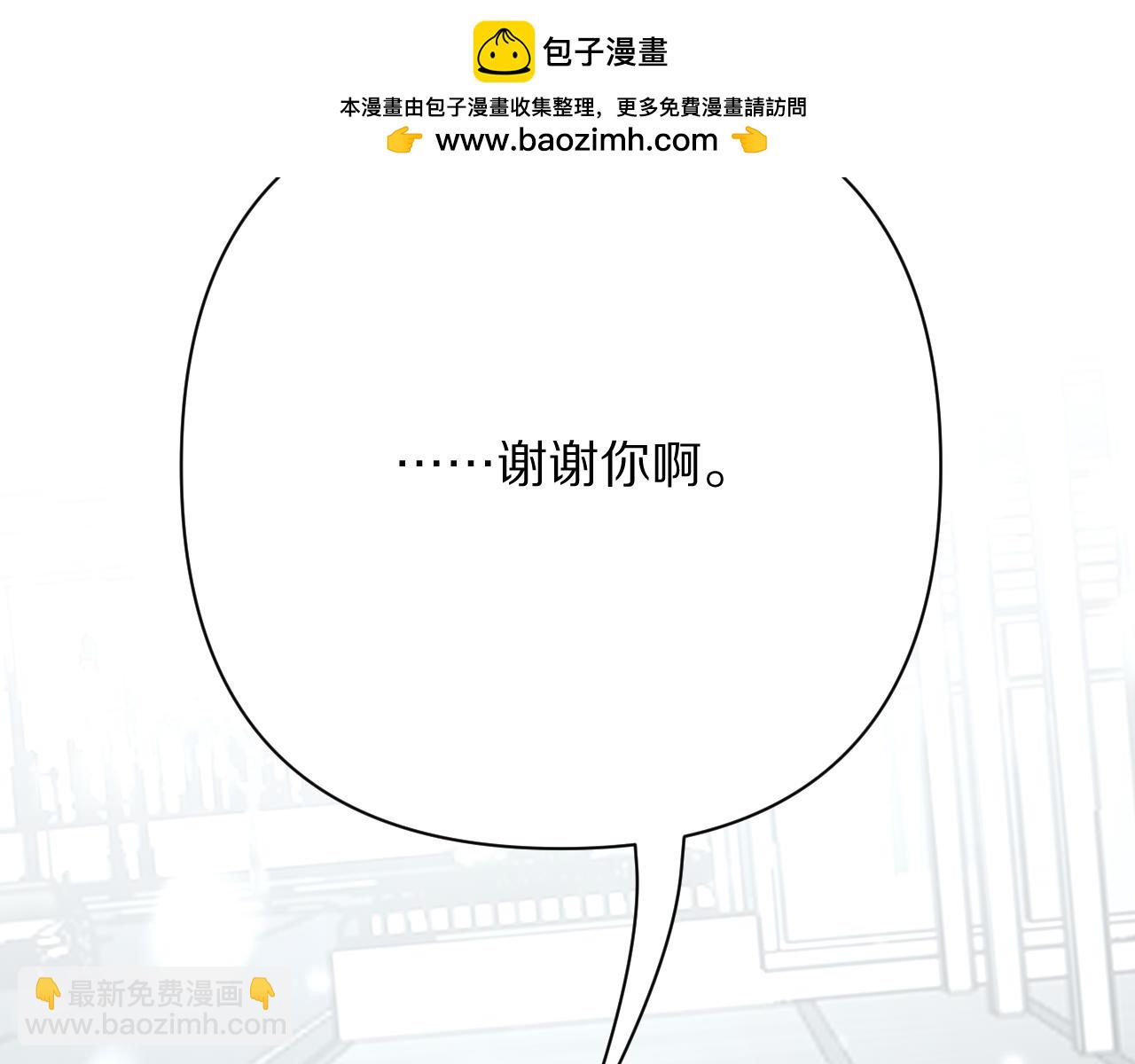 第77话 剧本再演(1/4)-第80话