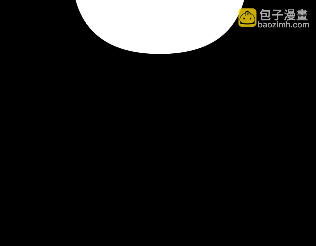 番外-狭间其二-&ldquo;弑神者&rdquo;(1/5)-第84话