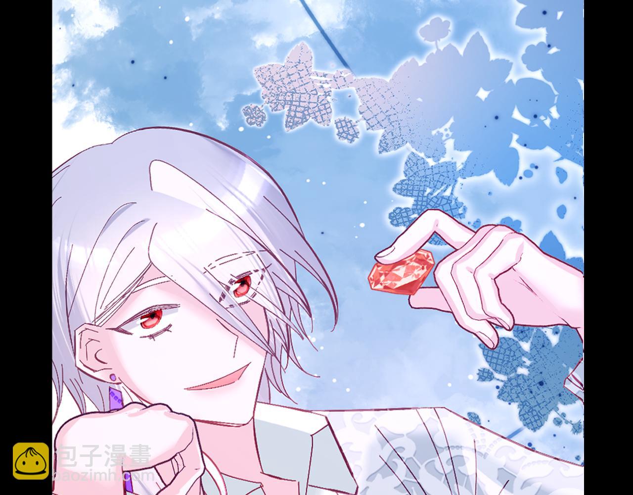 番外-狭间其二-&ldquo;弑神者&rdquo;(1/5)-第84话