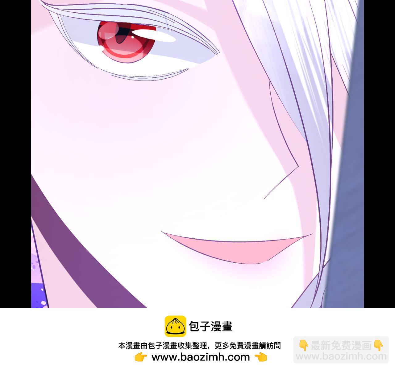 番外-狭间其二-&ldquo;弑神者&rdquo;(1/5)-第84话