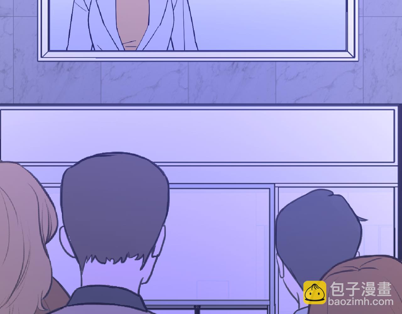 第86话 断罪高台(1/5)-第90话