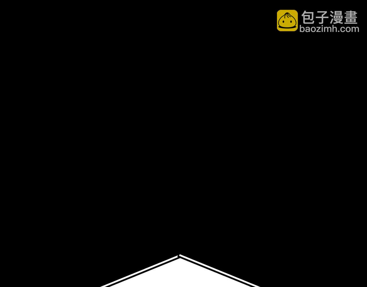 第86话 断罪高台(1/5)-第90话