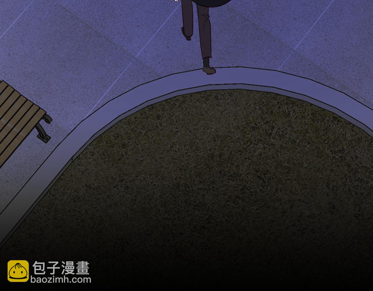第86话 断罪高台(1/5)-第90话