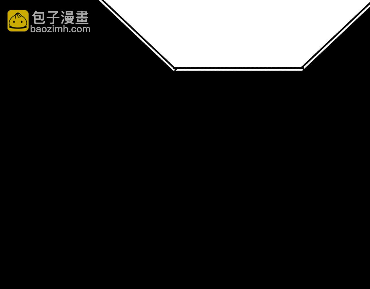 第86话 断罪高台(1/5)-第90话