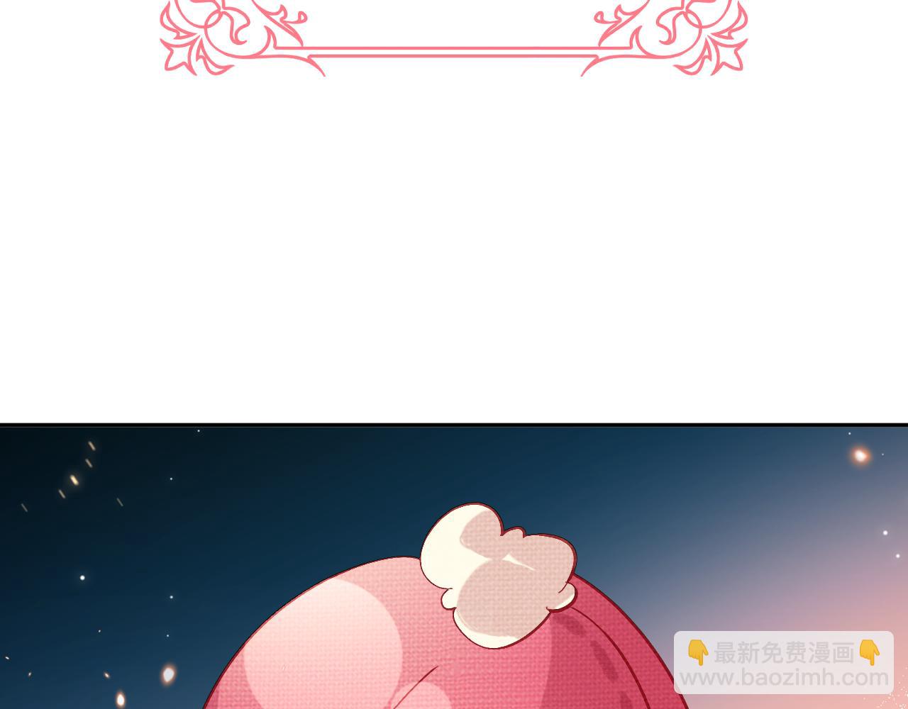 第88话 新的心(1/5)-第92话