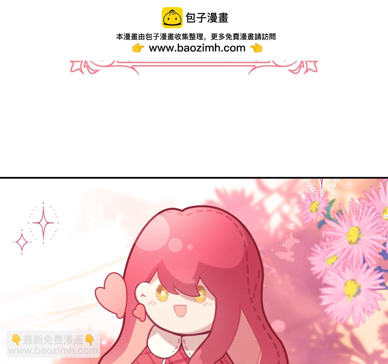 第88话 新的心(1/5)-第92话