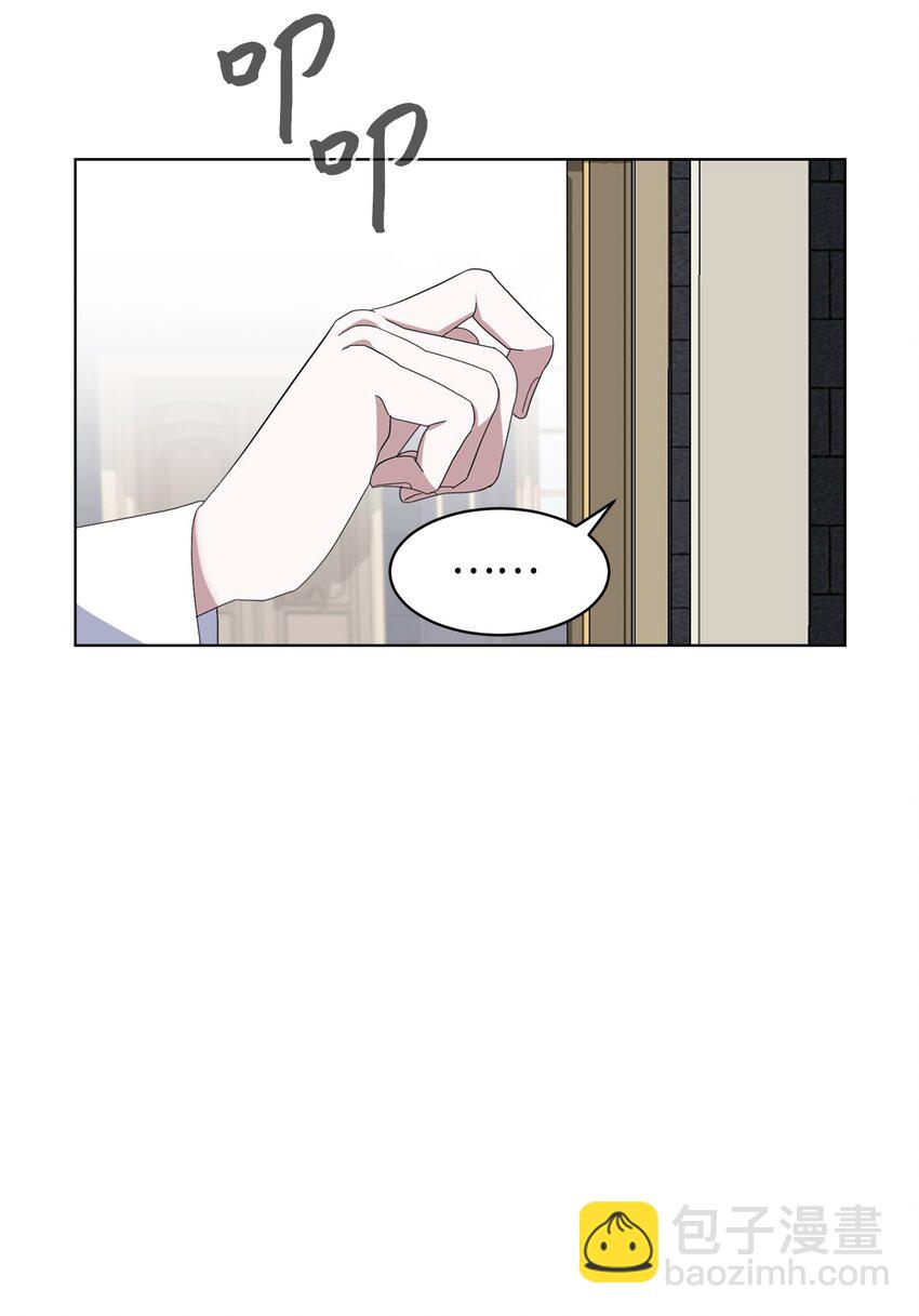 11 阶段结果达成(1/2)-第12话