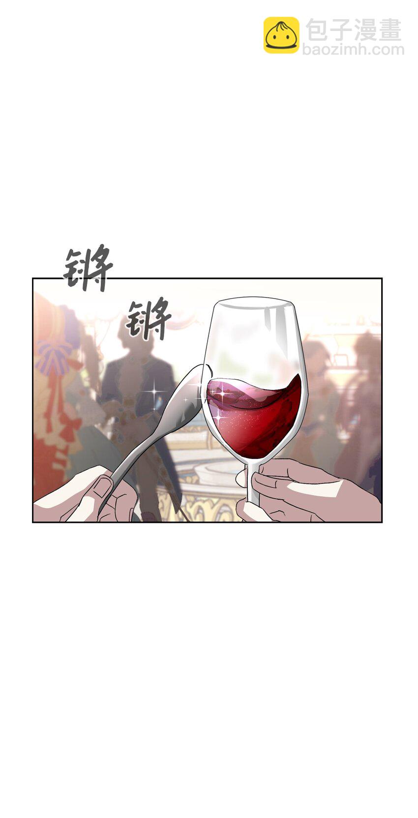 13 针锋相对(1/2)-第14话