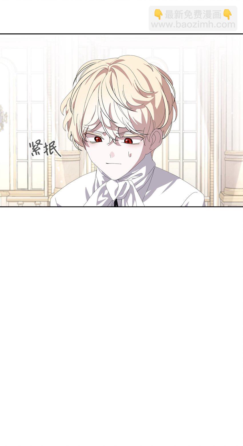 19 熟悉的香味(1/3)-第20话