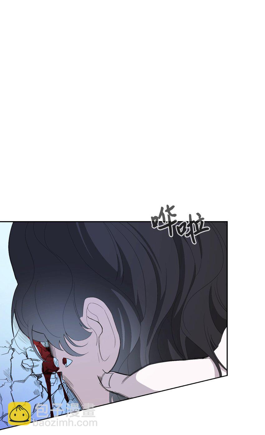 23 交易(1/2)-第24话