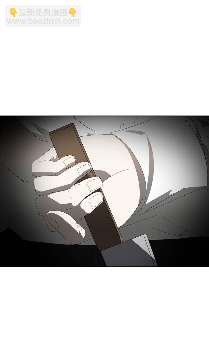 23 交易(1/2)-第24话